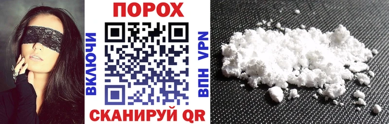 АМФ 98%  Белорецк 