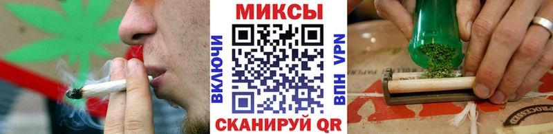 закладка блэк спрут ссылки БУТИРАТ Butirat мориарти наркотические препараты Белорецк
