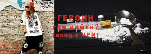 кокс Нязепетровск
