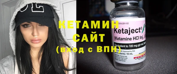 кокс Нязепетровск