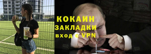 MDMA Нягань