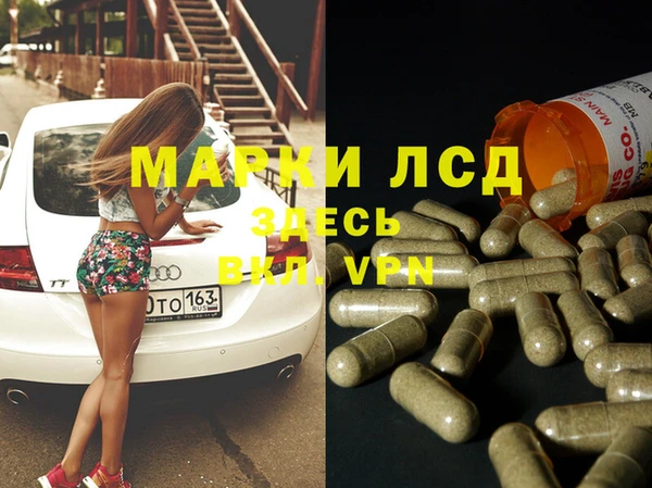 кокс Нязепетровск