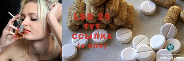 MDMA Нягань