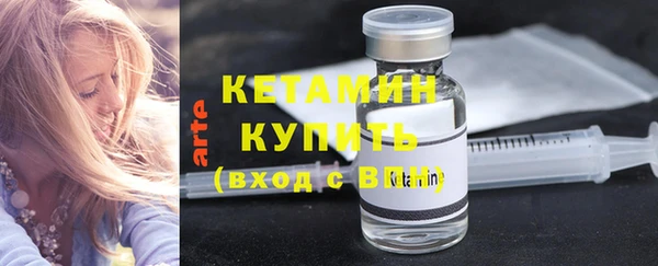 кокс Нязепетровск