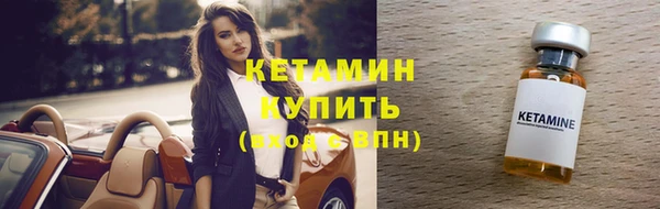 MDMA Нягань