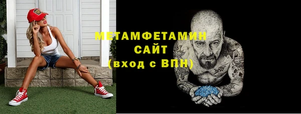 MDMA Нягань