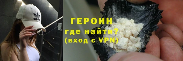 Альфа ПВП Бикин