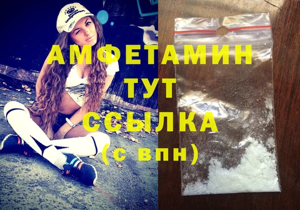 MDMA Нягань