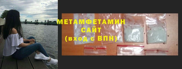 MDMA Нягань