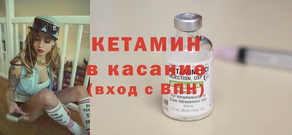 MDMA Нягань