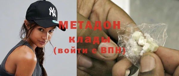 кокс Нязепетровск