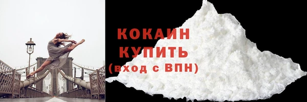 MDMA Нягань
