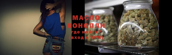 кокс Нязепетровск