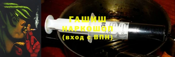 кокс Нязепетровск