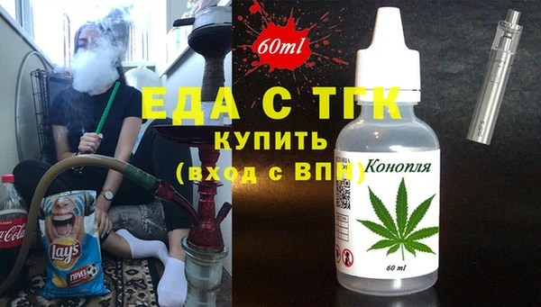 MDMA Нягань