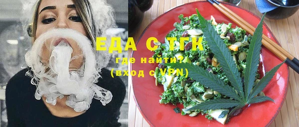 MDMA Нягань