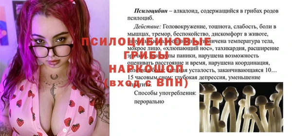 кокс Нязепетровск
