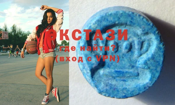 кокс Нязепетровск