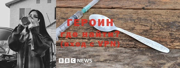 кокс Нязепетровск