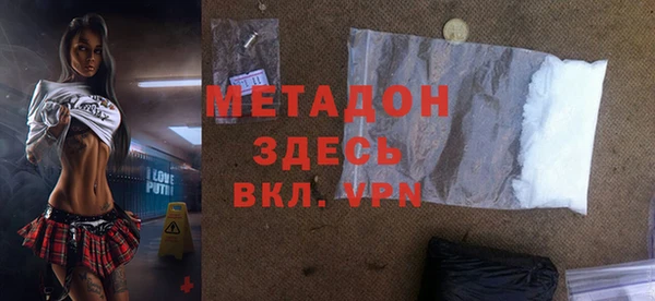 MDMA Нягань