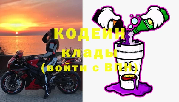 MDMA Нягань