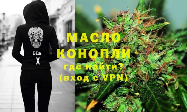 мескалин Няндома