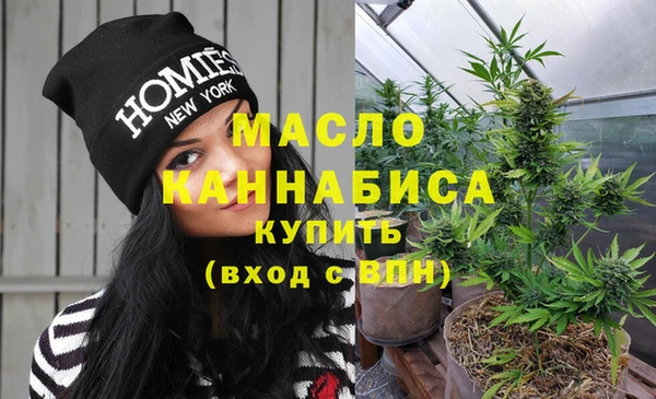 кокс Нязепетровск