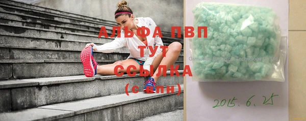 дмт Беслан