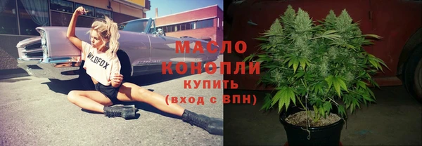 MDMA Нягань