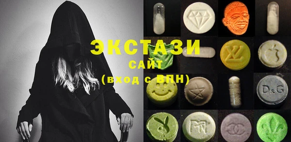 мескалин Няндома