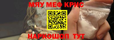 гидра Братск