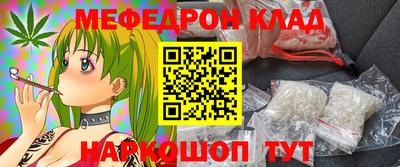 гидра Братск