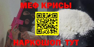 бутик Боровичи
