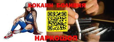 ешки Брянск