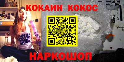 гидра Братск