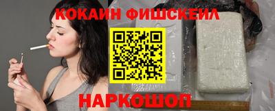 сатива Балашиха