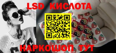 ECSTASY Балахна