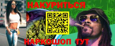 бутик Боровичи