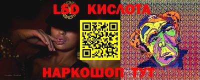 ECSTASY Балахна