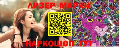 ECSTASY Балахна