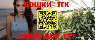 ешки Брянск