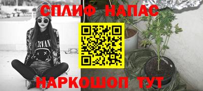 ECSTASY Балахна