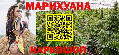 ешки Брянск