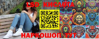 бутик Боровичи