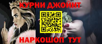 бутик Боровичи