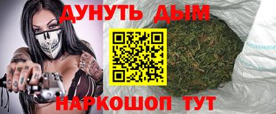 СК Балаково