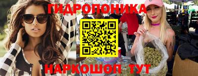 СК Балаково