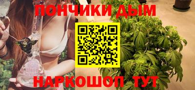 сатива Балашиха