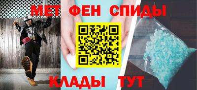 ешки Брянск