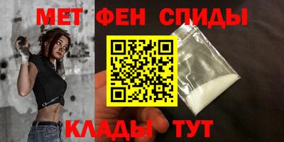 ешки Брянск